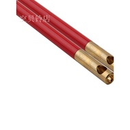 Empty Bamboo Shaking Rod Monopoly Glass Steel Rod Professional Rod Sponge Rod 44cm 34cm Bell Pulling