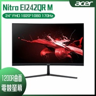 【618回饋10%】ACER 宏碁 Nitro EI242QR M HDR曲面電競螢幕 (24型/FHD/170hz/1ms/VA)