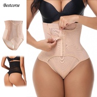 Bestcorse Breathable High Waist Panty Girdle For Tummy Plus Size Slimming Panty Waist Trainer Girdle