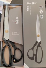 張小泉 服裝剪刀 CC-11