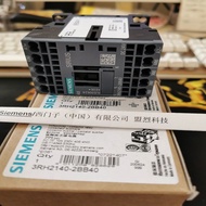 Penyentuh tambahan Siemens 3RH2140-2BB40 3RH2131 3RH2140 3RH2122-1BB40