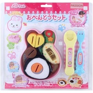 Girls Toys Mell Chan Lunch Box Accessories