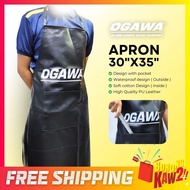 30" x 35" OGAWA Apron Brush Cutter Apron Brush Cutter Apron Pocket Grass Cutter Apron Baju Mesin Rum