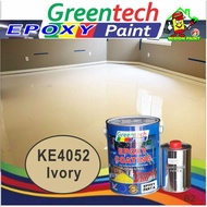 KE4052 IVORY ( GREENTECH PAINT ) Cat Lantai ( 5L or 1L )( EPOXY Paint + Hardener ) EPOXY FLOOR / WATERPROOF
