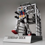 [現貨][GUNDAM FACTORY YOKOHAMA]1/144 RX-78F00 GUNDAM & G-DOCK