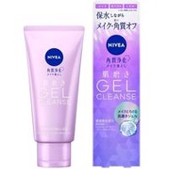 NIVEA/妮維雅煥膚潔顏啫 130g
