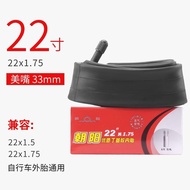 Chaoyang 73cm Bicycle 22X1.75 High-Quality Butyl Rubber Mouth Inner Tube 22 * 1.75 Inner Tube Bicycl