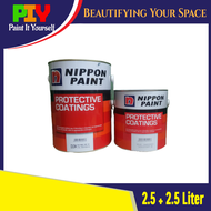 Nippon Paint 8048 5L - 5 Liter