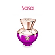 *Authentic* Versace Dylan Purple EDP For Women 100ml