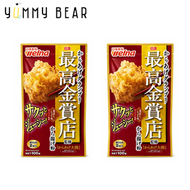 日清最高金賞店監修炸雞粉 100g - 蒜香雞塊（紅）x 2 (平行進口)