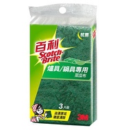 3M百利爐具鍋具專用菜瓜布/ 3片/ 大綠/ 96R