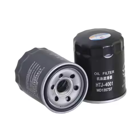 1 PC Car Engine Oil Filter For AITO M5 M7 M9 SUZUKI LIANA NISSAN Patrol Jeep Cherokee BYD PEUGEOT 40