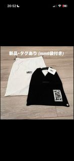 Maison Margiela MM6 Japanese tote bag