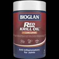 bioglan red krill oil plus curcumin 60 caps