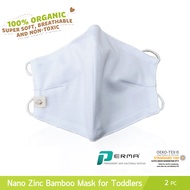 Nappi Baby Nano Zinc Bamboo Mask for Toddlers (2 to 3yrs old (9cm x 5.7cm)