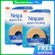 3m Nexcare Blister Prevention Cushion Tape X 2 (1 Inch Ea)