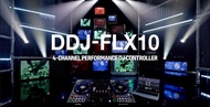 現貨💯香港行貨 ，旺角門市 ，Pioneer DJ controller DDJ-FLX10 4通道專業表演DJ控制器