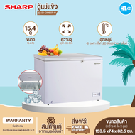 ส่งฟรีทั่วไทย SHARP ตู้แช่แข็ง ตู้แช่เย็น ผ่อนตู้แช่ Freezer ตู้แช่2ระบบ ชาร์ป  15.4 คิว 435 ลิตร รุ่น SJ-CX450T-W ราคาถูก รับประกัน 5 ปี เก็บเงินปลายทาง