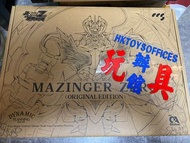 (已售sold out)屯門小店 CCSTOYS 鐵魂 鐵甲萬能俠 魔神ZERO (原初式樣 ) MAZINGER ZERO ORIGINAL EDITION APF 2024  會場限定品