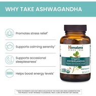 Himalaya Organic Ashwagandha Organic Ashwagandha Organic Ashwagandha 60 Pieces