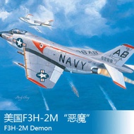 HOBBYBOSS 80365 1/48 US F3H-2M "Demon"