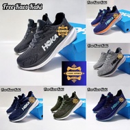 Hoka atr 7/imported premium Hoka CLIFTON 9 Shoes/Men's Running Shoes/Hoka Running Shoes/Gym Shoes
