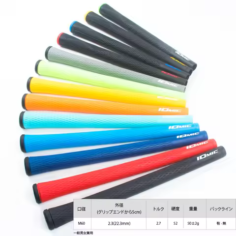 Set of 13 Iomic Sticky Evolution 2.3 Golf Grip 3 Colors High Tech Swing Grip