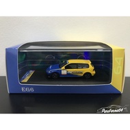 YM Model Spoon Sports Honda Civic EG6 - Spoon Livery