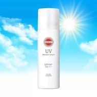 KOSE 高絲 防曬噴霧90g (速乾 親膚 透明感）