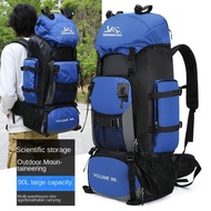 90l Large Capacity Outdoor Backpack Men Women Hiking Bag Ultra-Light Hiking Travel Backpack Waterpro