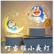 Doraemon Doraemon Doraemon Merchandise Night Light Children's Gift Birthday Gift