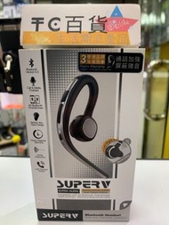SuperV X41商務藍牙耳機 ▏降噪功能  ▏通話功能  ▏自動配對 無線單邊耳機 左右耳通用 藍牙5.0 香港行貨 一年保養