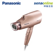 Panasonic 雙電壓奈米水離子吹風機 EH-NA55-PN