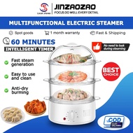 Electric Food Steamer 3 Tier Transparent Cover/Pengukus Makanan电蒸锅
