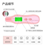 Portable Tester Management Tester Oil Tester Smart Skin Pen Water Skin Tester Detection Moisture T5F