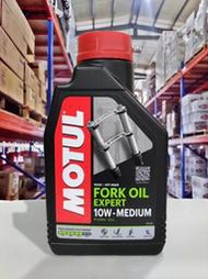 『油工廠』MOTUL FORK EXPERT 10W 專業 前叉油 前避震器油 摩特/不是FACTORY/OHLINS