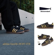 adidas Gazelle Dt GTX Casual Shoes Co-Branded Waterproof Black Yellow Rubber Sole Men's Women's [ACS] IE8480