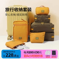 travel bag luggage bag travel bag Beg simpanan perjalanan msquare beg pakaian beg pakaian beg pakaia