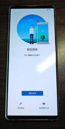 SONY Xperia 1 III 12G/256G XQ-BC72 有盒無配件