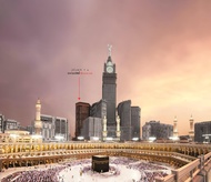 Swissotel Makkah