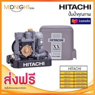 ปั๊มน้ำอัตโนมัติแรงดันคงที่ HITACHI รุ่น WM-P ขนาด 150w/200w/250w/300w/350w/