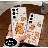 Model Case For OPPO A60 A79 A98 A38 A18 A58 A78 A15 A16 A16K A17 A17K Reno 4 5 6 7 8 10 11 11F 7Z 8Z