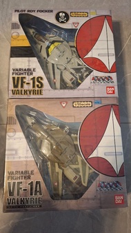 Bandai Macross 超時空要塞高達超合金  VF-1S 及 VF1A 福卡 麥斯 一條輝 機一對出售