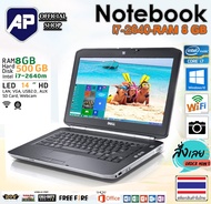 ✅👍 ขายถูก🔥⚡โน็ตบุ๊ค Notebook Dell Core  i7-2640m RAM 8GB HDD 500G/SSD 128G WIFI DVD กล้องในตัว จอ 14