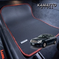 Kamatto Classic Nissan Sylphy G11 2008 - 2014 Car Floor Mat and Carpet