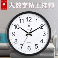 LP-6 Warranty🥩Polaris Wall Clock Living Room Seiko Instruments Clock Mute Modern Simple Home Quartz Clock Fashion Creati