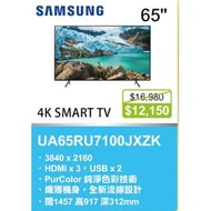 100% new with Invoice Samsung 65" 4K UA65RU7100JXZK TV
