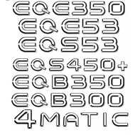 Chrome for Mercedes Benz V295 Electric Motor EQE43 EQE53 EQE250 EQE260 EQE300 EQE350 EQE400 EQE450 E