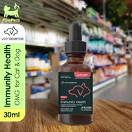 Vetriscience for Dog & Cat DMG Immunity Health - 30 ml muscle function