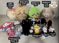 🔥可換Jellycat/ figure，2件起九折，5件八五折 🔥毛公仔 Chiikawa Usagi 靈魂交換 兔哥 黑貓兔 雞髀哥布林 Mofusand 鯊魚貓 啤酒水果熊貓 Sanrio Pur